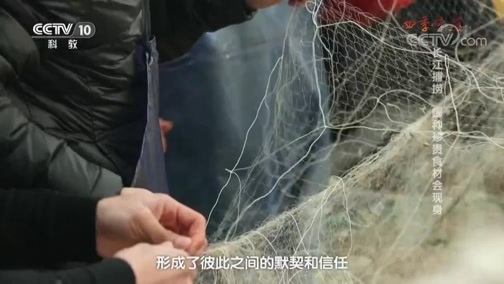 味道 《味道》 20181205 四季味道（151） 什么味道能入选海门状元宴