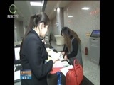 青海新闻联播 《青海新闻联播》 20170331