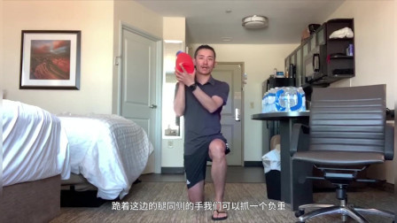提高自身免疫力！国家队体能教练教您穿着拖鞋也锻炼（一）