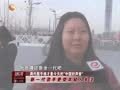 娱乐现场 《现场》20121225：甄子丹赞王宝强武功