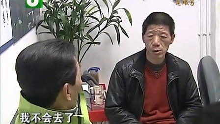 钱塘老娘舅 多帮少管父母经 多顺少顶儿女道 130309