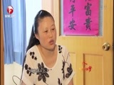 少年中国梦 《少年中国梦》 20150921