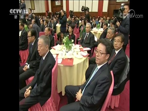 新闻直播间 《新闻直播间》 20181230 05:00
