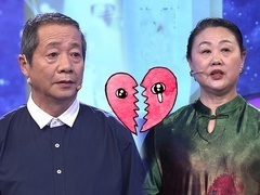 爱情保卫战2020 失独夫妻哭诉丧子之痛 情感专家暖心慰藉惹泪目