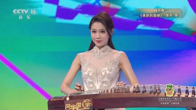 风华国乐 《风华国乐》 20240517 中国潮音