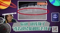 汽车洋葱圈 2016 轮胎养护要注意 保胎秘笈告诉你 24