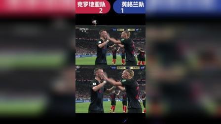 辣报世界杯 俄罗斯世界杯第160球 克罗地亚 佩里西奇