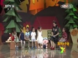 英雄出少年 《英雄出少年》 20160925
