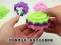 方块熊之趣味魔力沙 方块熊 小象艾米莉的纸碟蛋糕