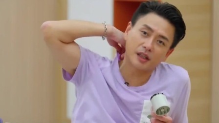 黄宗泽偷走张嘉元的家，等什么君惊喜加盟里予家族