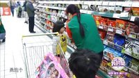 你是我的菜 你是我的菜 151231