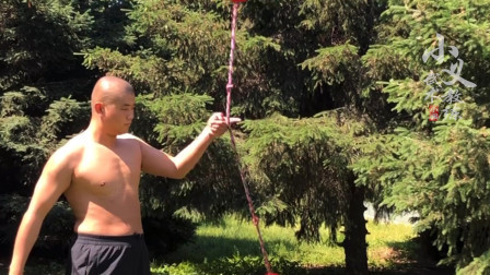 小义防身术 1根绳子能玩出多高的境界？内行人看得出来：没10年功力做不到