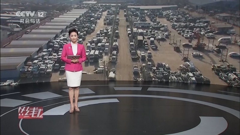 《热线12》 20260317