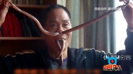 民间牛人 冲击你感官神经的牛人技艺 46