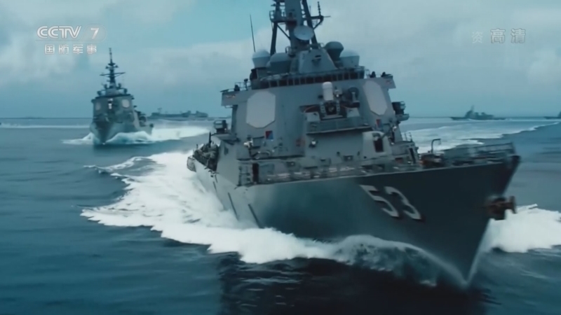 军事科技 《军事科技》 20220531 怒海求生 战舰防御系统大揭秘