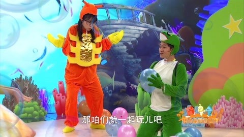 积木宝贝闯世界 新版 我的朋友们