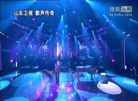 《歌声传奇》山东卫视 歌声传奇111230曹轩宾《莫愁啊莫愁》
