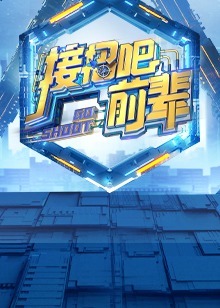 楼道门 qvod