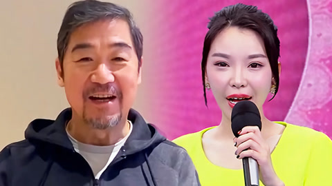 中国新相亲 第3季 百变女孩寻找长腿男神 学霸女生牵手健身博主(一)
