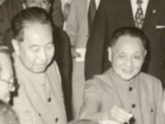 《中苏南关系中的铁托》（下）：中南关系再次陷入冰点
