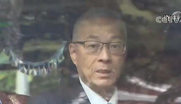 海峡两岸 《海峡两岸》 20190408