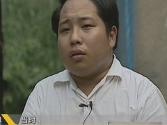 经典传奇 小伙伴们惊呆了 “矮人魔咒”背后的秘密