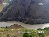东方主战场 《东方主战场》 20150831 第七集 大地坚韧