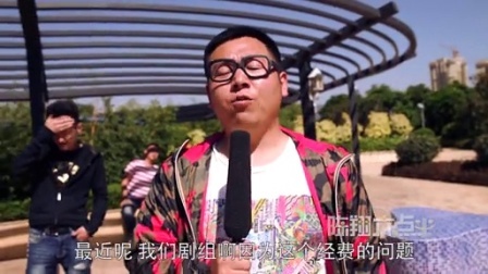 陈翔六点半 惊呆 美女宾馆遭