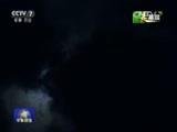 军事报道 《军事报道》 20160328