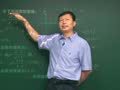 高一数学知识点视频解析 高一数学知识点解析之求函数值域的方法