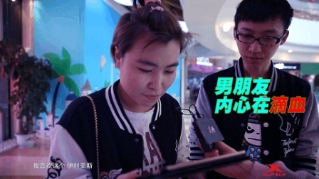 昆仑决X播6: 昆仑决诸男神, 今晚你想翻那位?