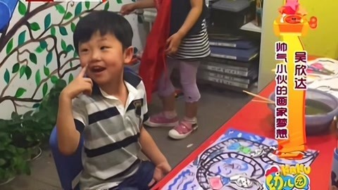 卡酷幼儿园 卡酷幼儿园20191009