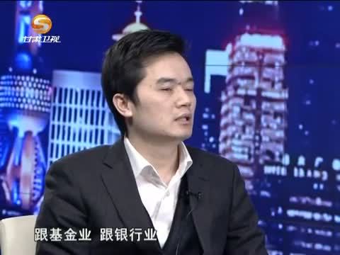 新财富夜谈 《新财富夜谈》 20150328 互联网+券商