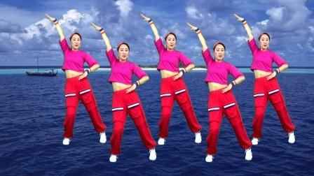 网红广场舞《流浪的情话》活力步32步