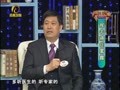 养生汇 《养生汇》20130408：挥去癌症雾霾