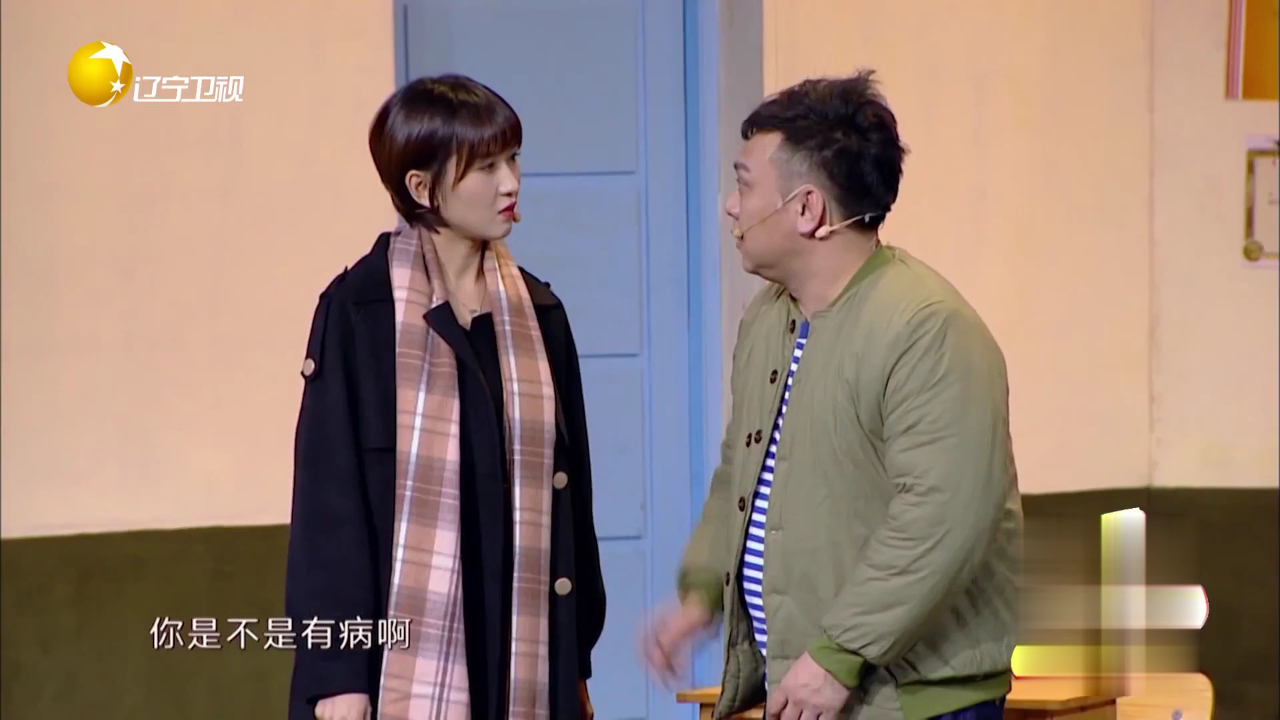 欢乐集结号 相声帅才高晓攀  演绎80后兄弟情