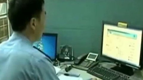 耳目一新 耳目一新20140904