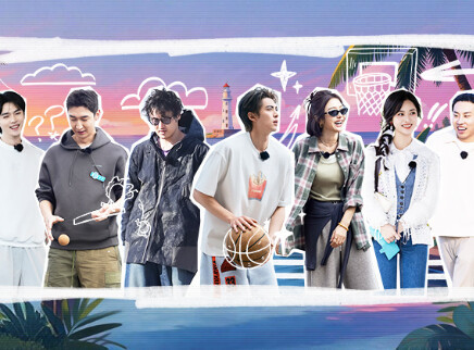 第5期：客栈团渐入佳境超有梗