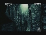 中国电影报道 《中国电影报道》 20120730