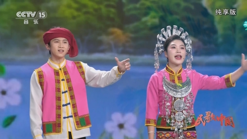 《民歌中国》 20251218 纯享版