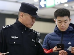 传奇故事2019 火车站里的奇怪“兄妹”：验票查出惊天大案