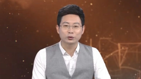 经典传奇 大木山“野人”揭秘 自行出山要求上户口