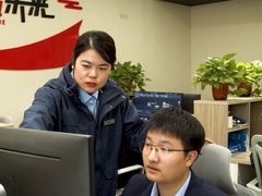 信用中国 刘和生 展台为基 全链赋能