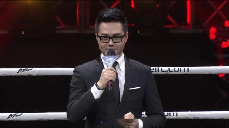 峨眉传奇 2017 百战拳王欣玛尼全场轰炸泰国拳王莽星，成功晋级65KG金腰带决赛！