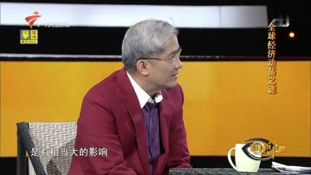 财经郎眼 为何全球股市急剧下跌
