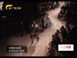 时尚中国 《时尚中国》 20161101