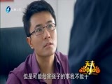 天天加油站 《天天加油站》 20151020
