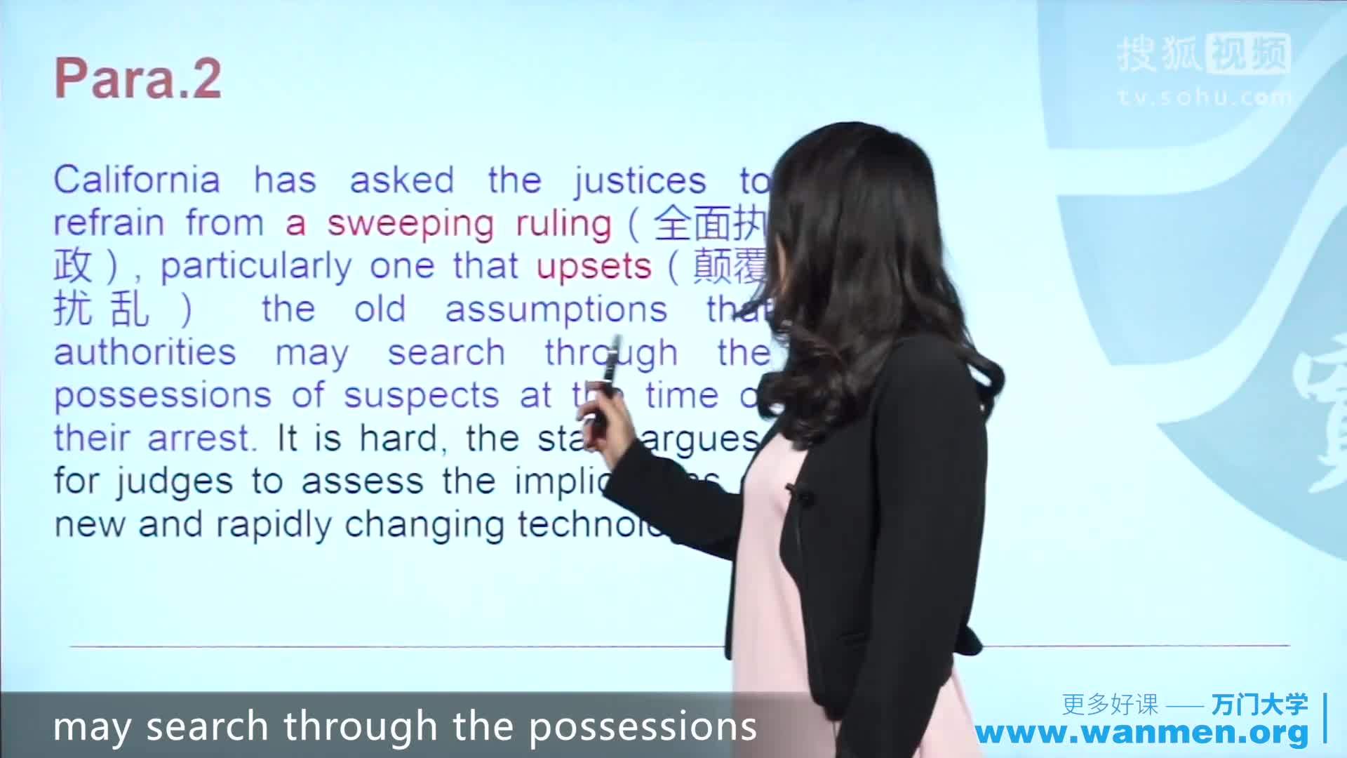 【万门大学】考研英语阅读理解8.1 主旨分析