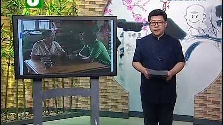 钱塘老娘舅 一味辩解换来冷战  真心悔改才能过关 130609