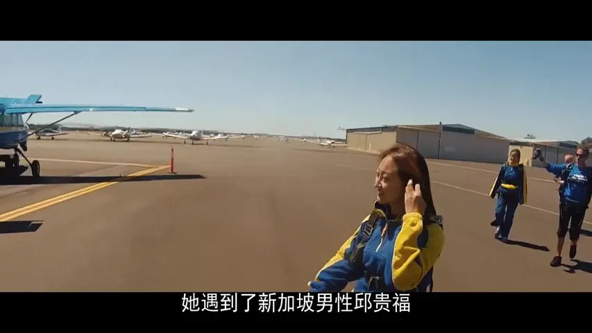 《罪案现场第一季》第2集